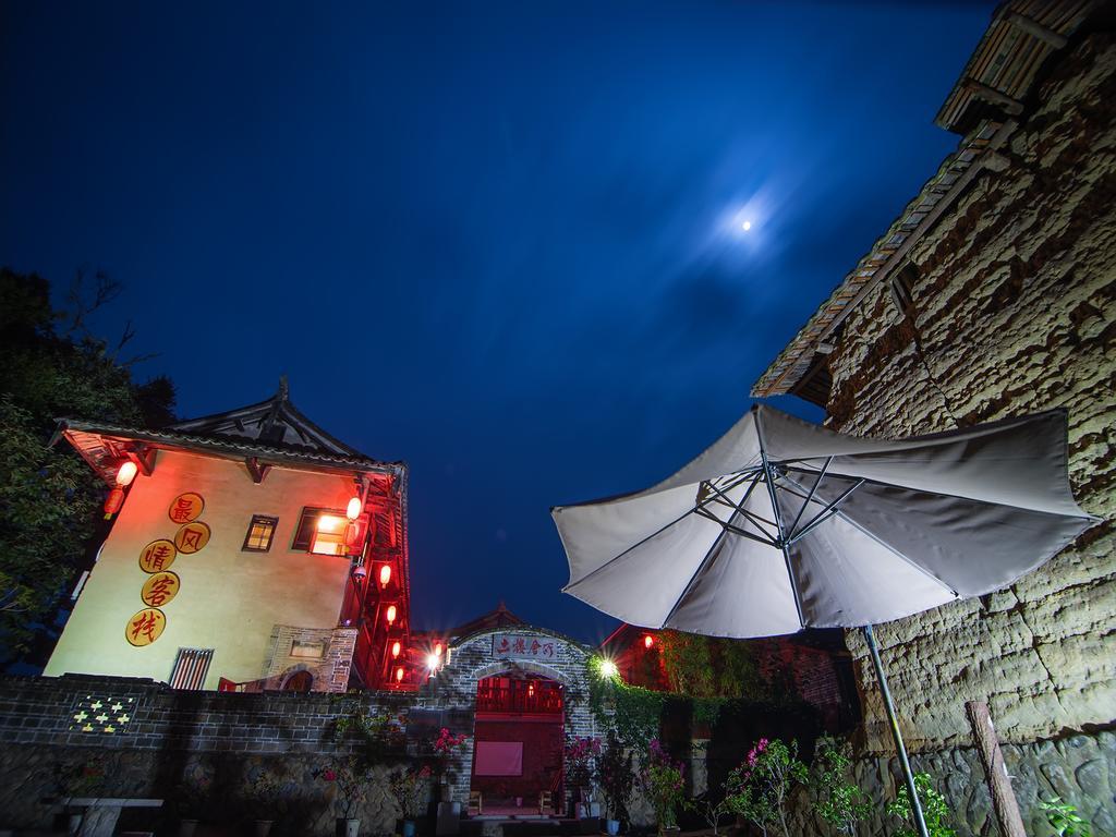 Nanjing Tulou Yunshuiyao Sheying Homestay Nanjing (Fujian) Exterior foto